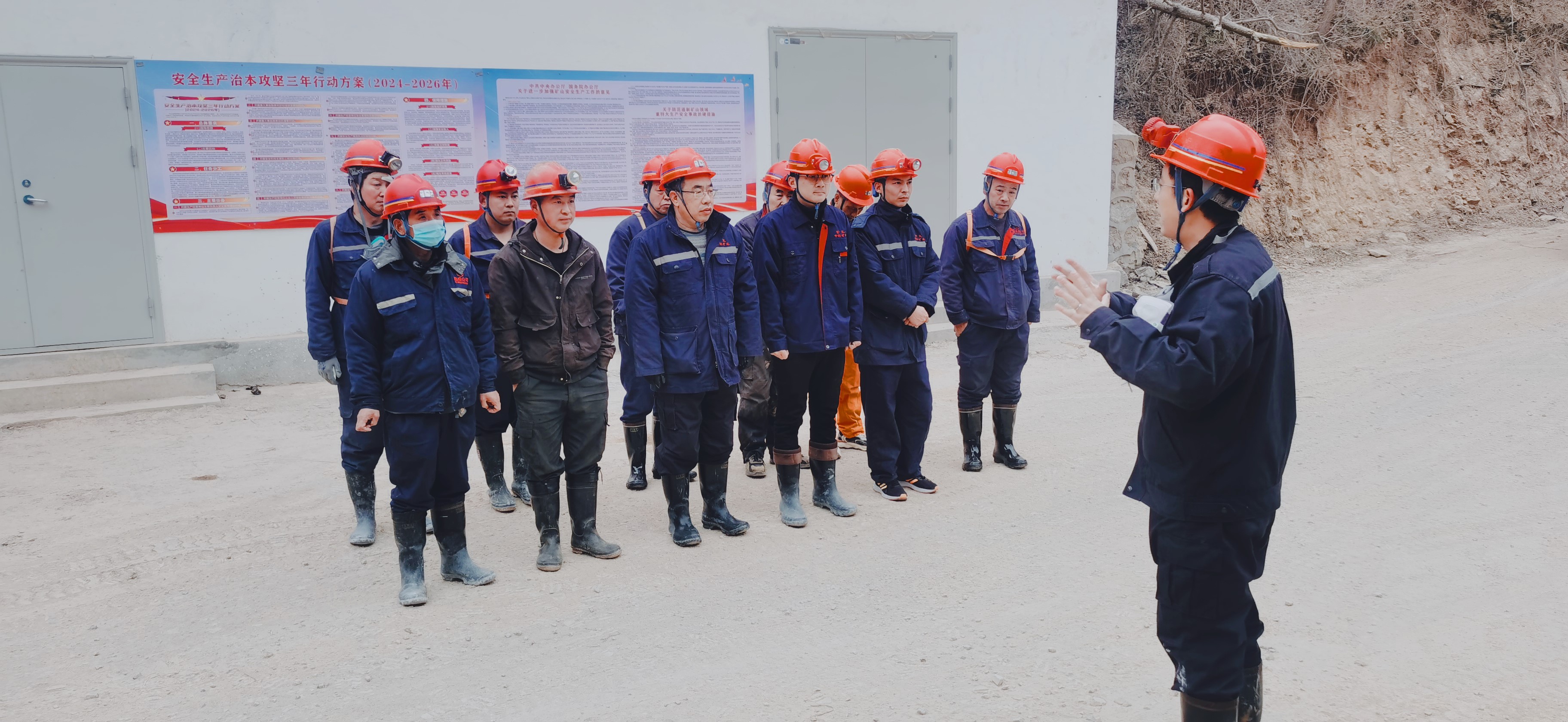 礦魂贊歌，致敬中科礦業(yè)的礦工兄弟們